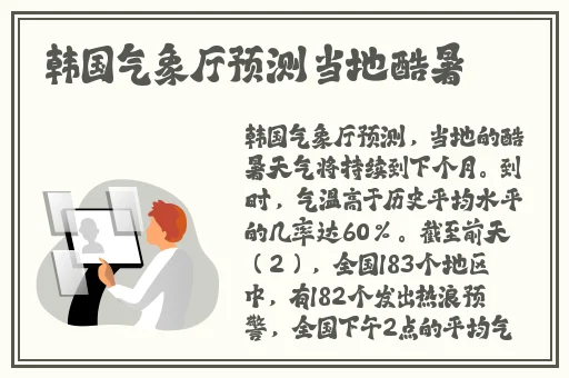 打扑克在床上不盖被子